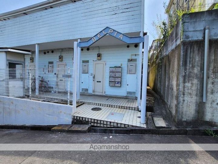 ベルピア・平山城址公園第1204のその他画像