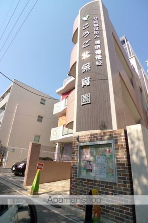 大松庚午ビルの周辺