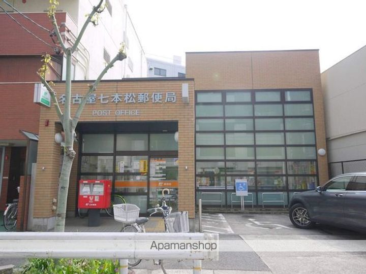愛知県名古屋市中区上前津2丁目の賃貸マンションの周辺