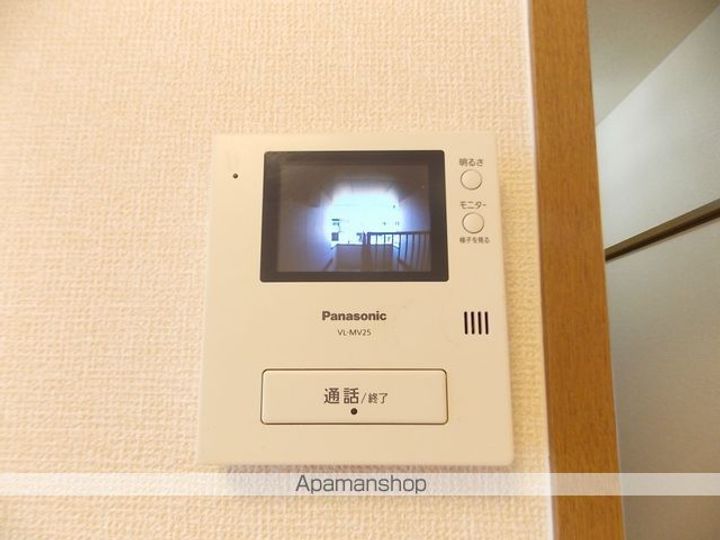 センチュリーパーク Aのその他画像