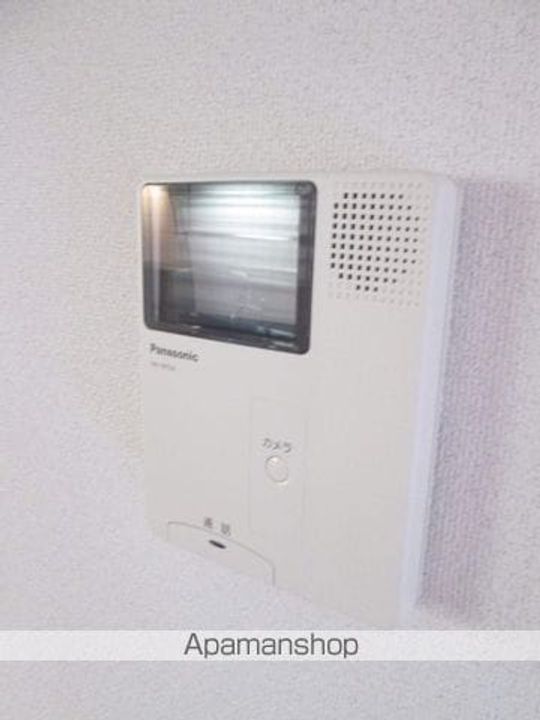 ベルリッツ金子107のその他画像