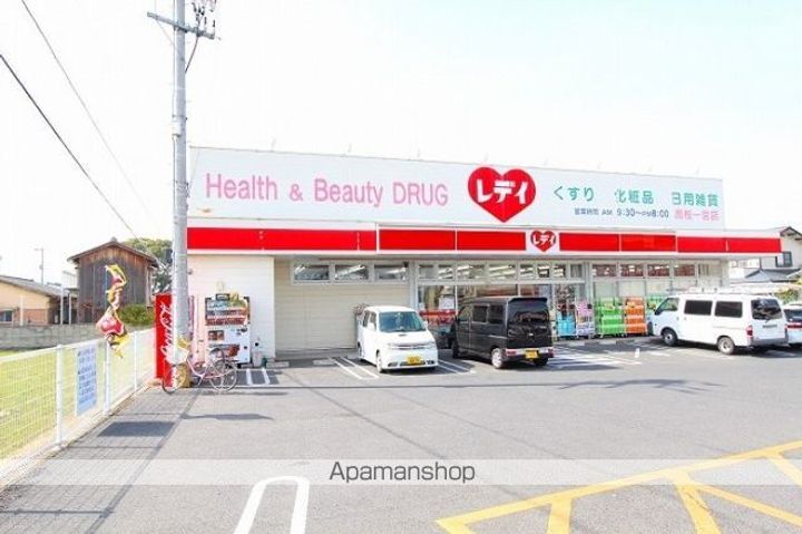 香川県高松市一宮町の賃貸アパートの周辺