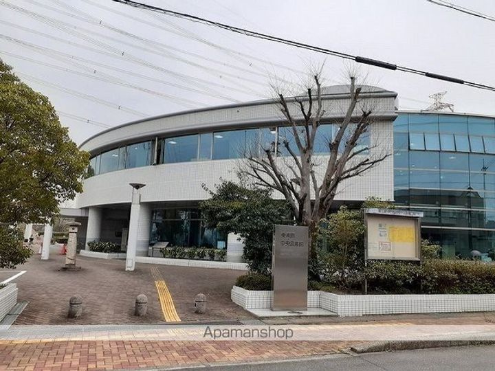 グランピアの周辺