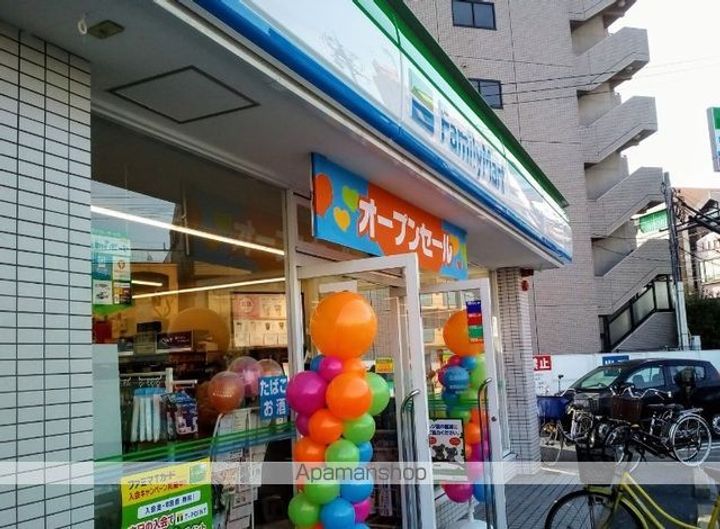 プリムヴェールの周辺