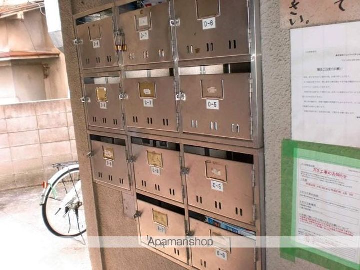 マンション源のその他画像