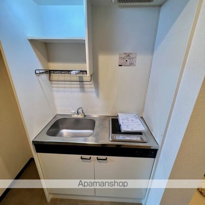 アースマーシーマンションのキッチン