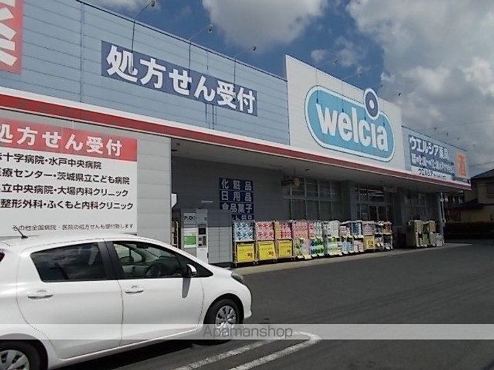 ベルブリーズの周辺