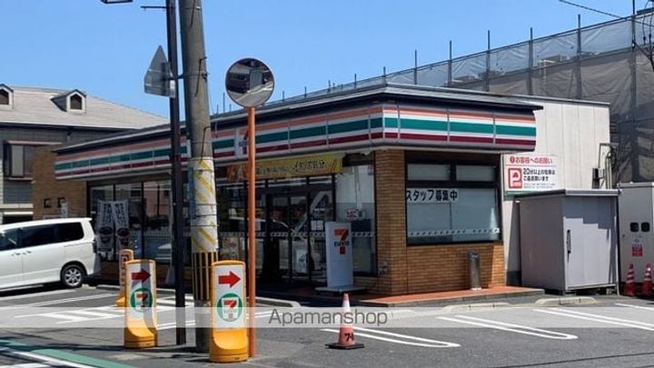 マンション白崎の周辺