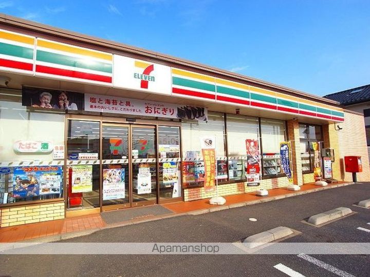 レオパレスグランシャリオの周辺