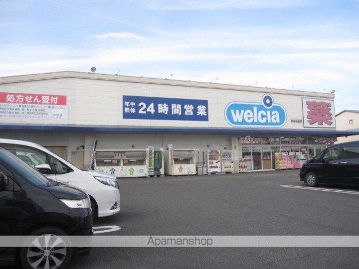 グランベルの周辺