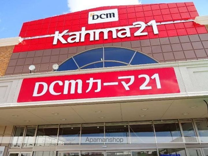コーポエクセル2202の周辺