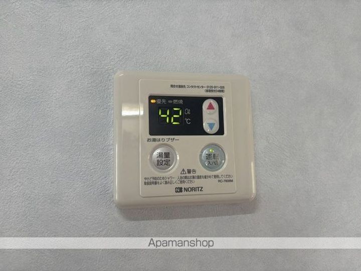 滋賀県彦根市八坂町の賃貸アパートの内装