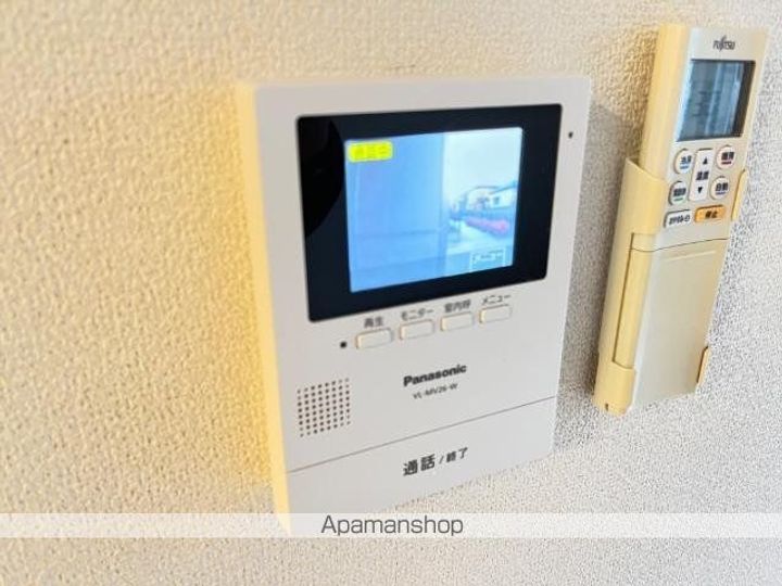 アルヴィータ103のその他画像