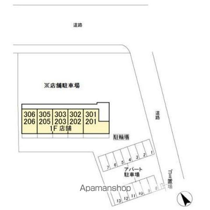 茨城県水戸市東原2丁目の賃貸アパートのその他画像