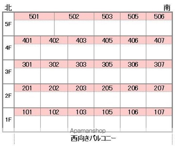 メゾン桑原207のその他画像