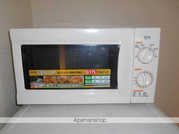 ユタカ202のその他画像