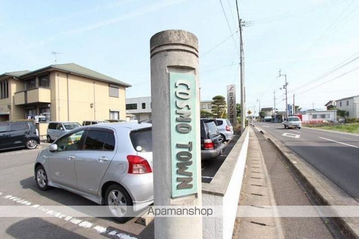 Cosmo Town I棟のその他画像