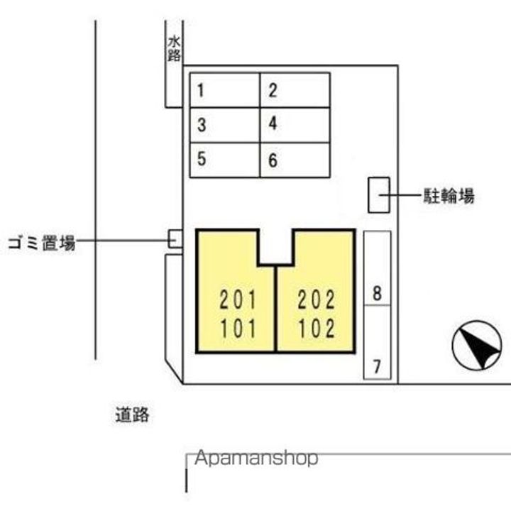 セジュール光のその他画像