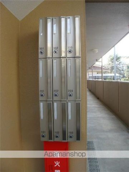サンヒルズ秀栄のその他画像