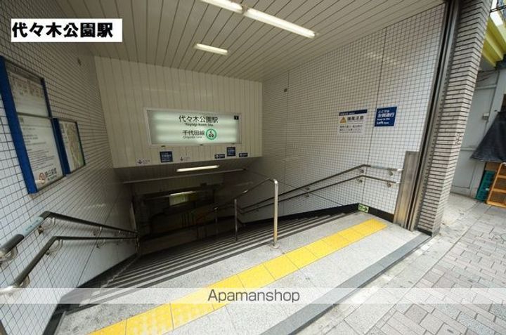 グラン レ・ジェイド渋谷富ヶ谷の周辺