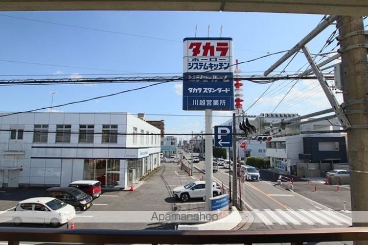間仁田ビルのその他画像