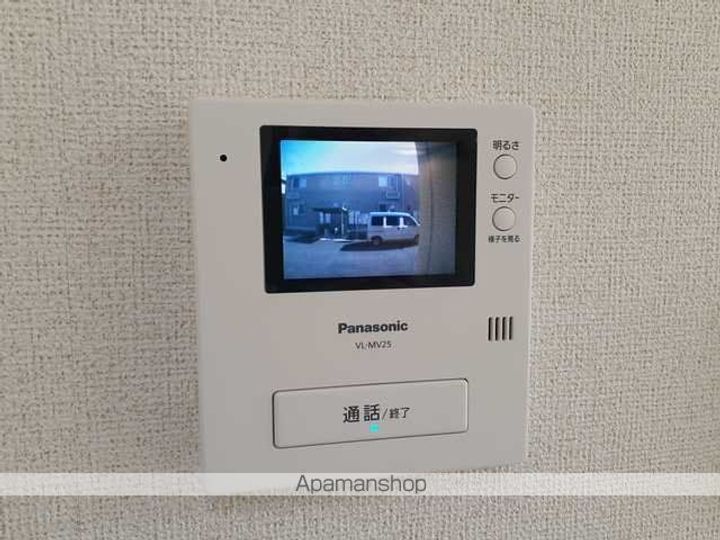 パーク フィネ Aのその他画像