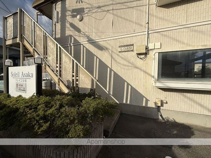 ソレイユあさかのその他画像