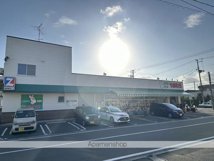 ヴィグラスあおばの周辺