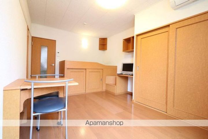 レオパレス豊郷ハーベスト104の居間