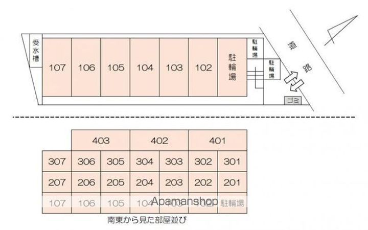 メゾン宮脇町305のその他画像