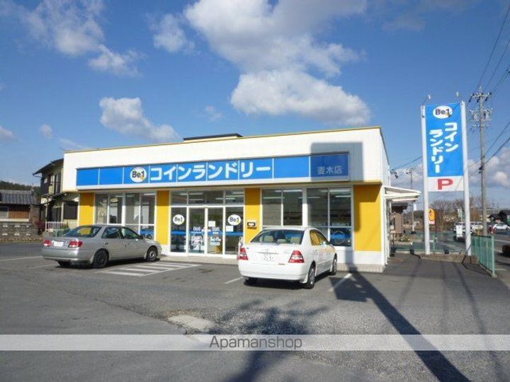 アシオハイツ101の周辺