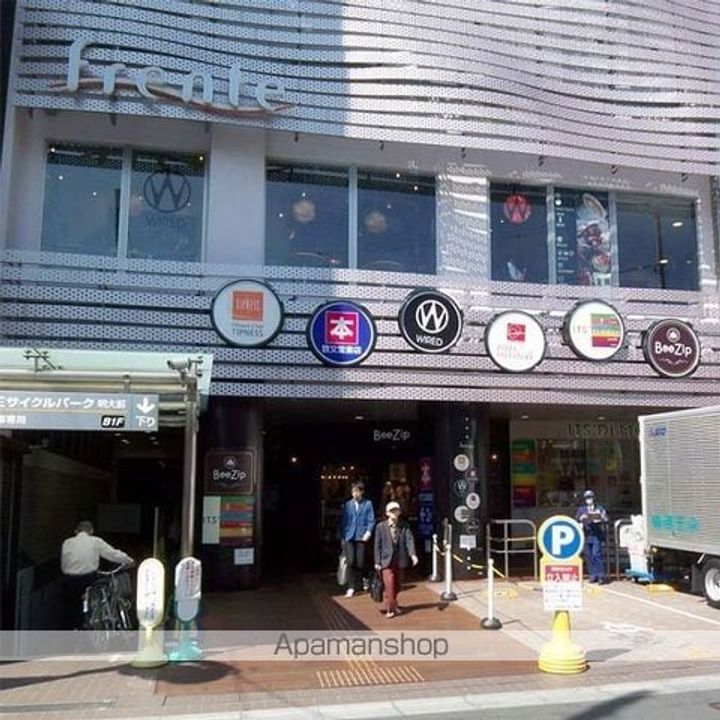 東京都杉並区和泉2丁目の賃貸マンションの周辺