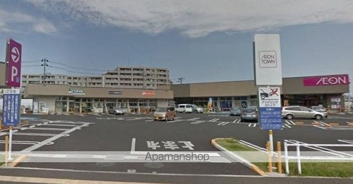 トゥインクルコート富沢の周辺