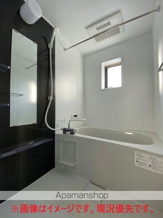 GRAND SOLEIL 村崎野 B201の風呂