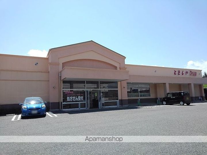 シャルマンヒルズKの周辺