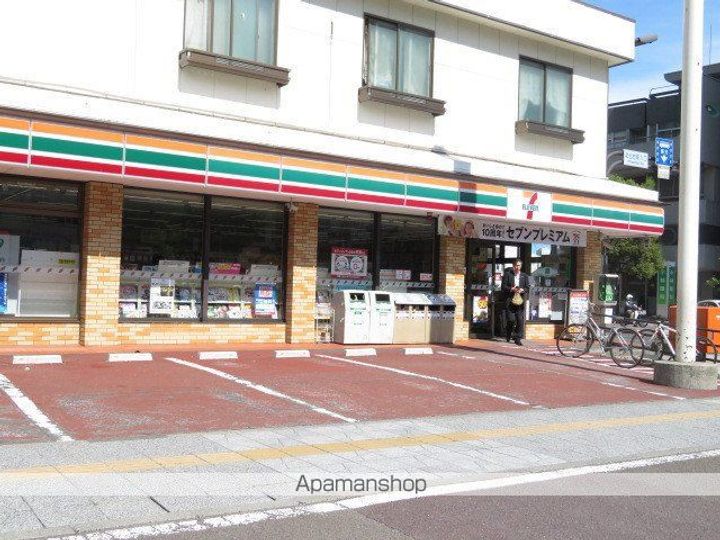 アーバンテラスの周辺