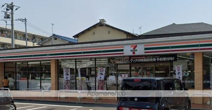 広島県広島市安佐南区古市2丁目の賃貸マンションの周辺
