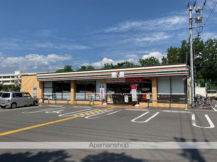 コーポ新橋の周辺