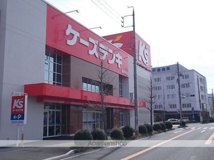 光コーポの周辺