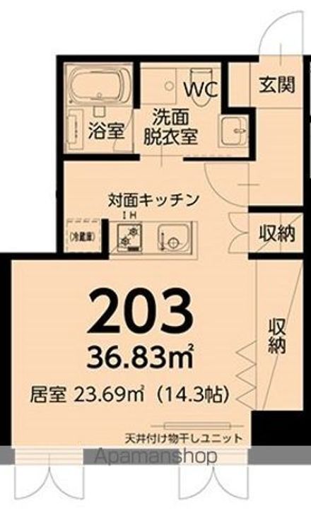 キャッスル20HIYOSHI203の間取り