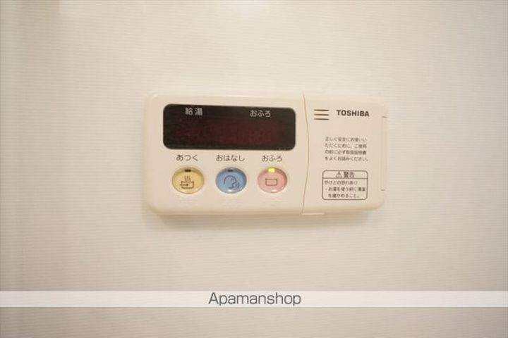 N.S.ZEAL泉の内装