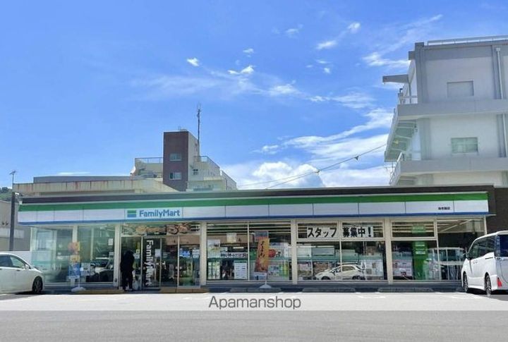 メゾン旭園401の周辺