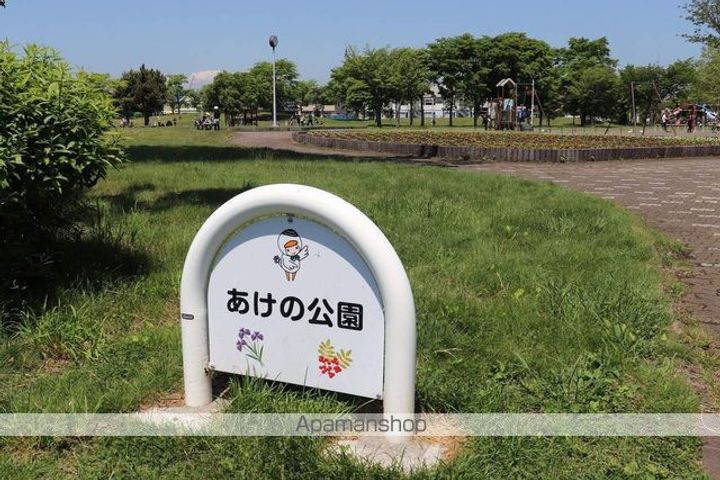 ロイヤルハイム明野新町I202の周辺