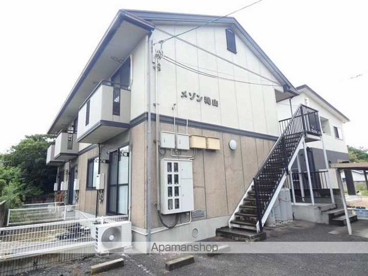 メゾン穐山の外観