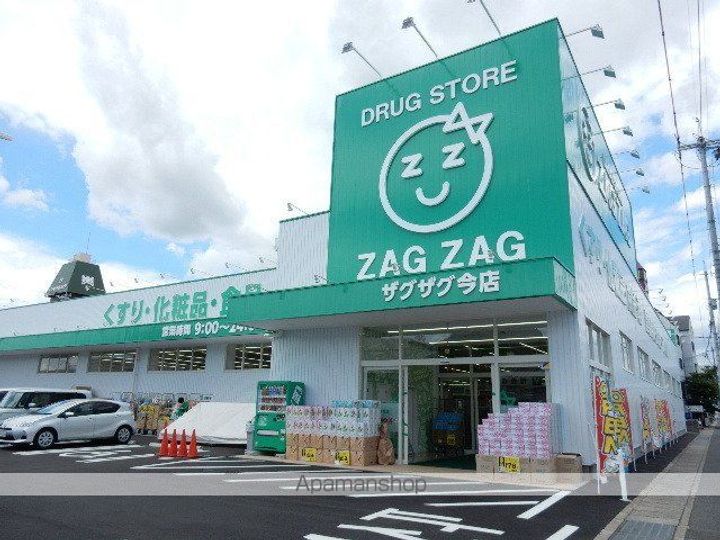 岡山県岡山市北区大元上町(一戸建)の賃貸物件の周辺