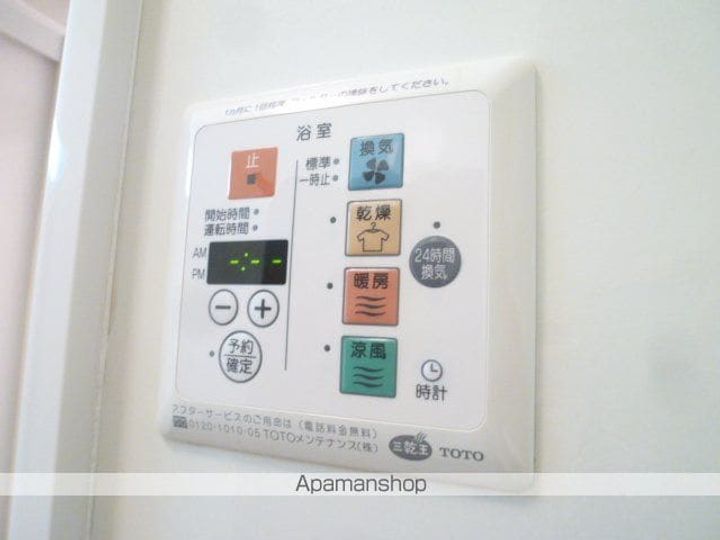 東京都国立市谷保の賃貸アパートの内装