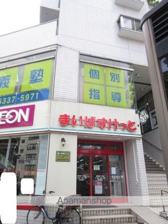 ジオエント大塚の周辺