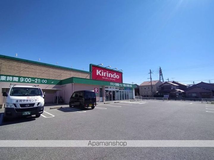 レオネクストあさひ201の周辺