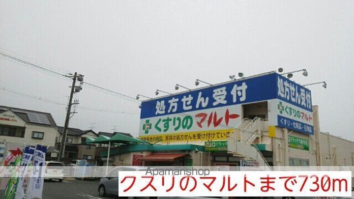 ベル ドゥ ソレイユの周辺