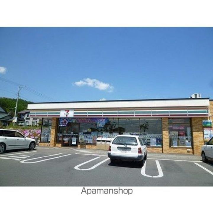 プラージュの周辺